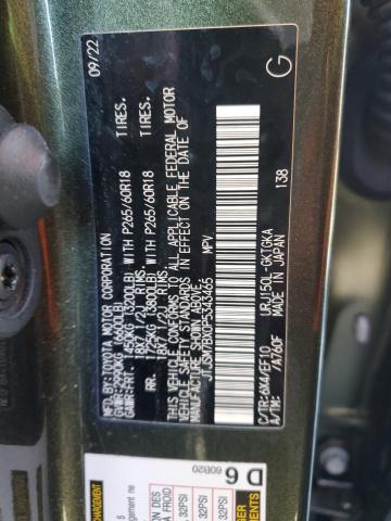 2023 LEXUS GX 460  