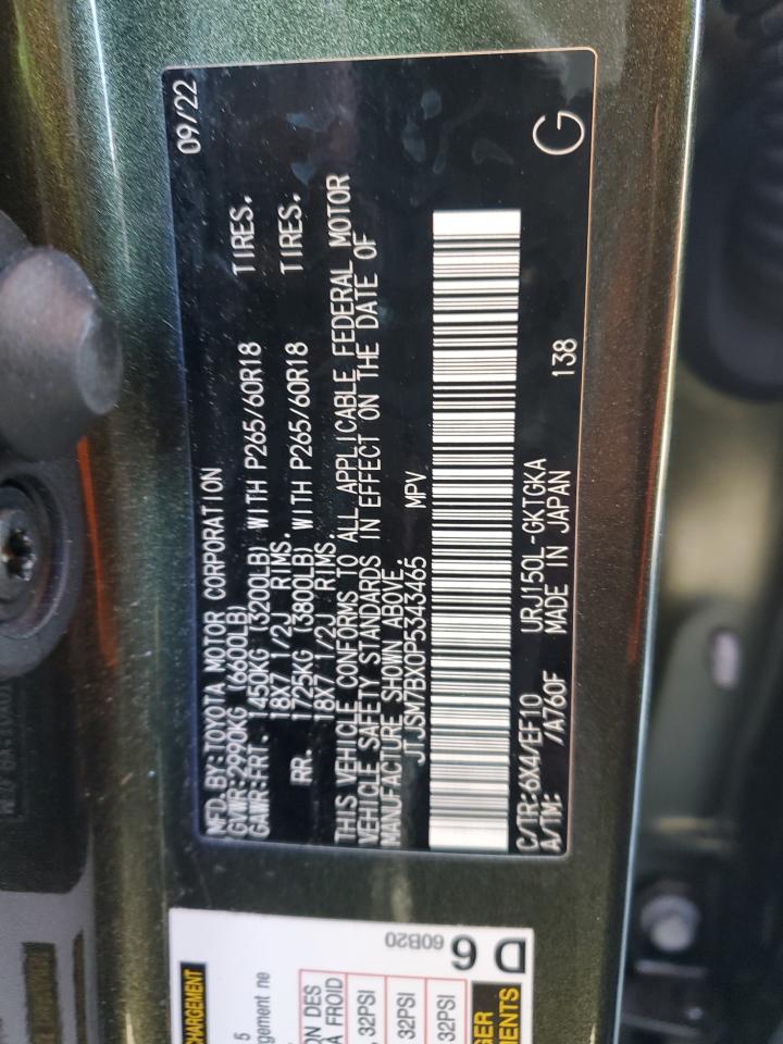 2023 Lexus Gx 460 VIN: JTJSM7BX0P5343465 Lot: 83568744