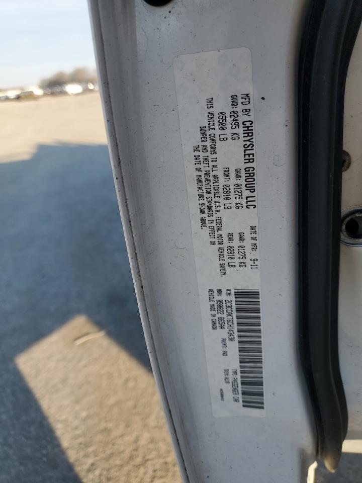 2012 Chrysler 300 - Image 12