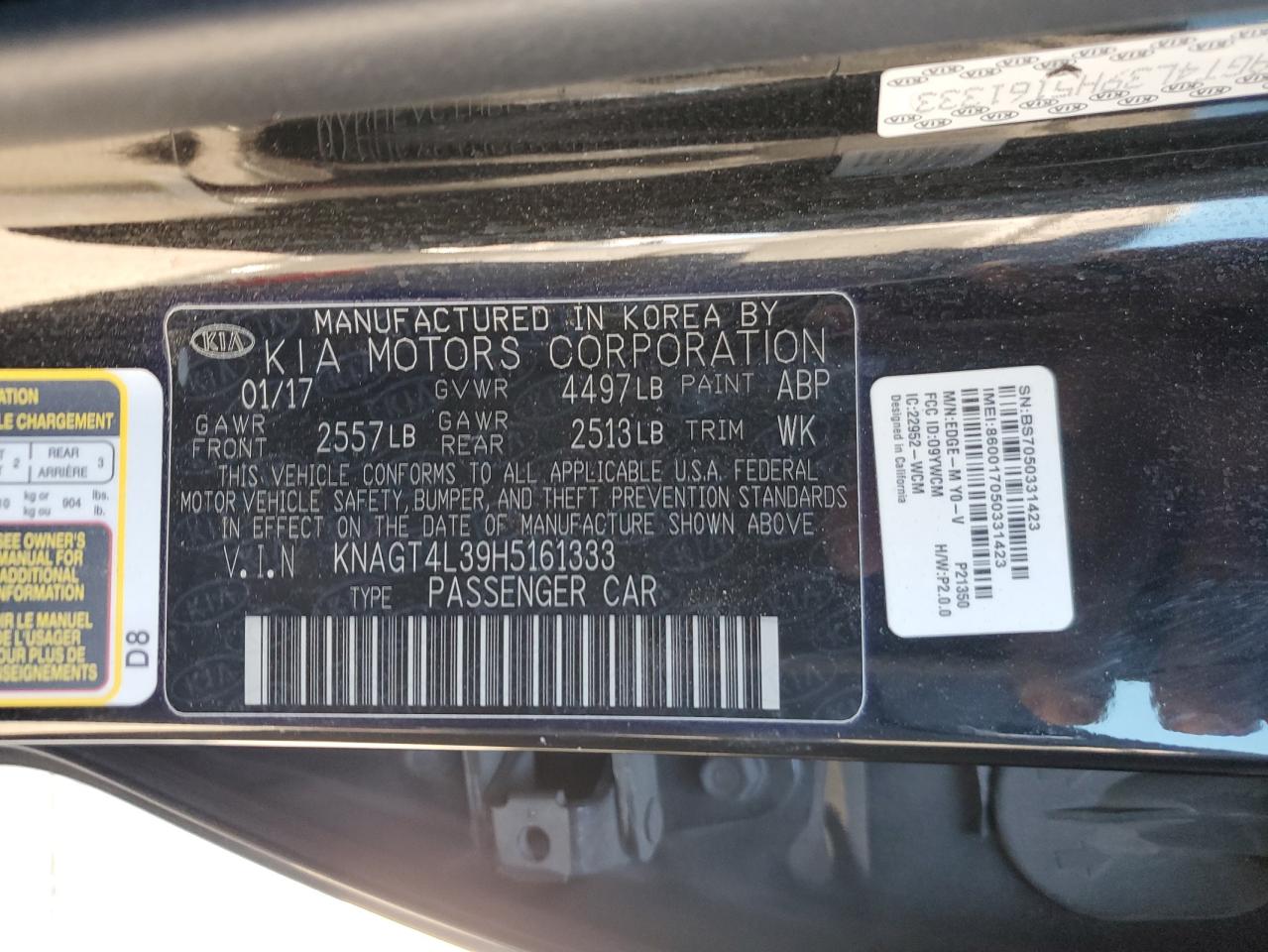 2017 Kia Optima - Image 12
