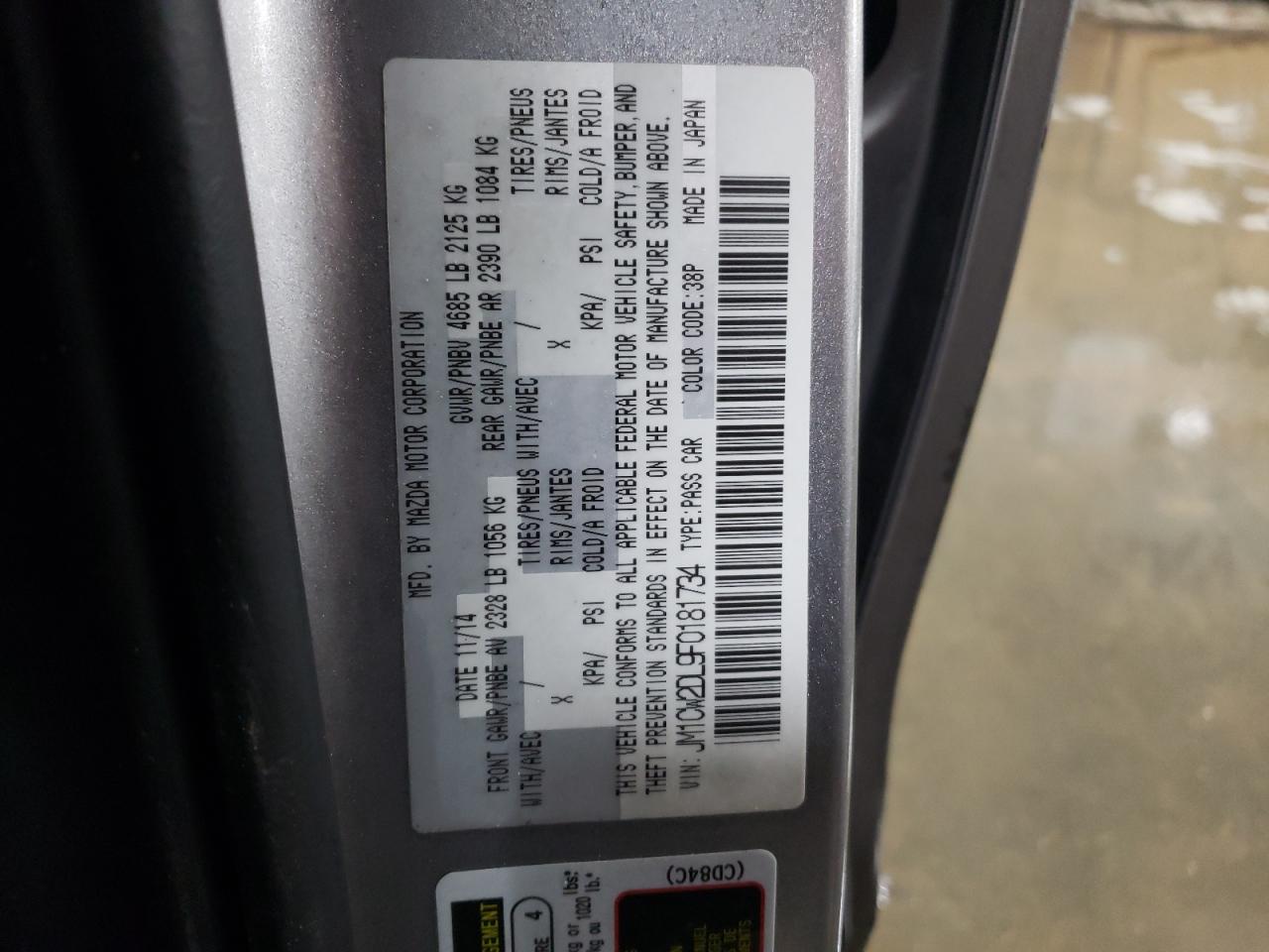 2015 Mazda 5 - Image 13