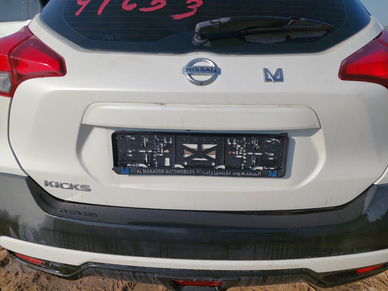 3N1CP5C93JL486293 - 2018 Nissan Kicks S - #86227554