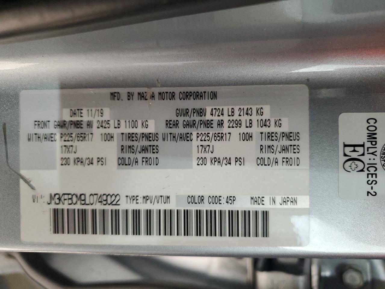 2020 Mazda Cx-5 Touring VIN: JM3KFBCM9L0749022 Lot: 81643424