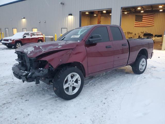 2017 Ram 1500 St