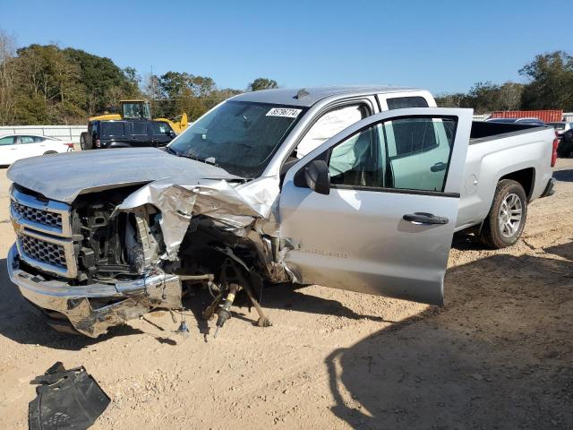 2014 Chevrolet Silverado C1500 Lt