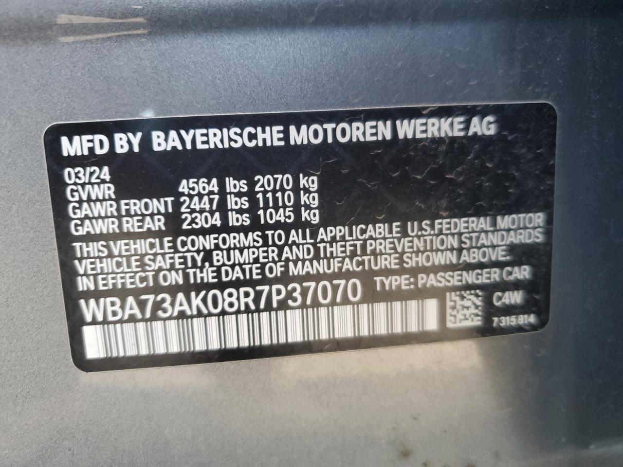2024 BMW 2er - Image 12