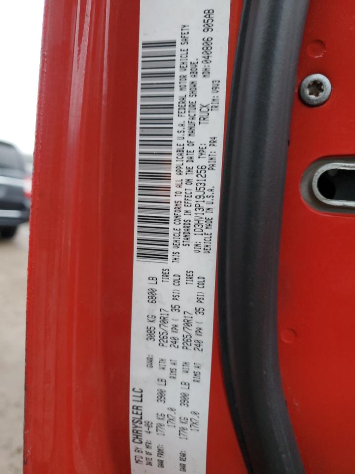 2009 Dodge Ram 1500 VIN: 1D3HV13P19J531256 Lot: 83666954