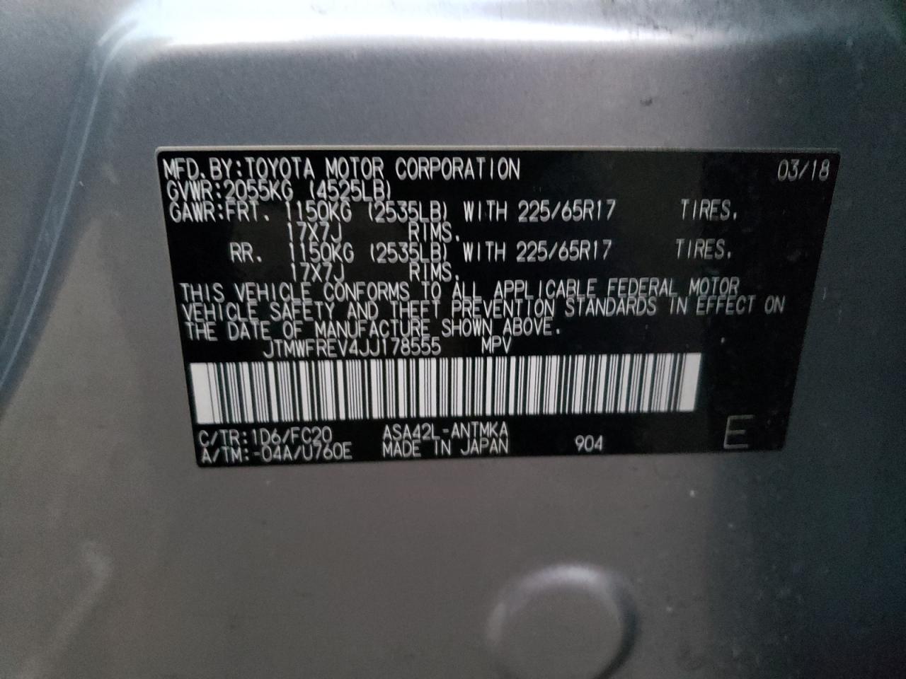 2018 Toyota RAV 4 - Image 14