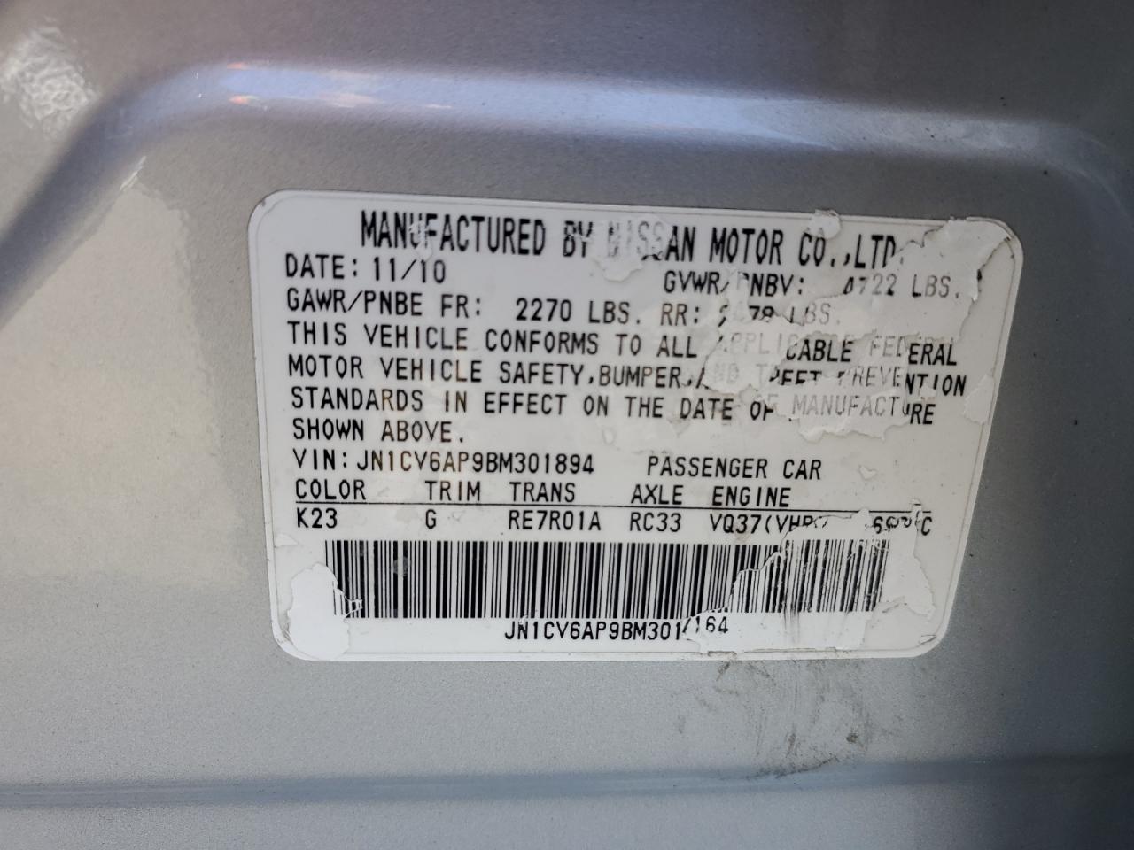 2011 Infiniti G37 Base VIN: JN1CV6AP9BM301894 Lot: 84543564