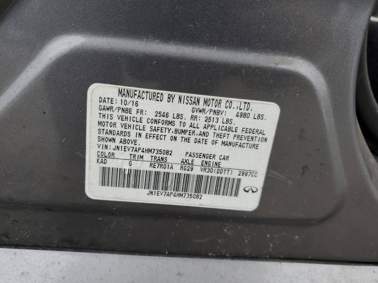 2017 Infiniti Q50 - Image 12