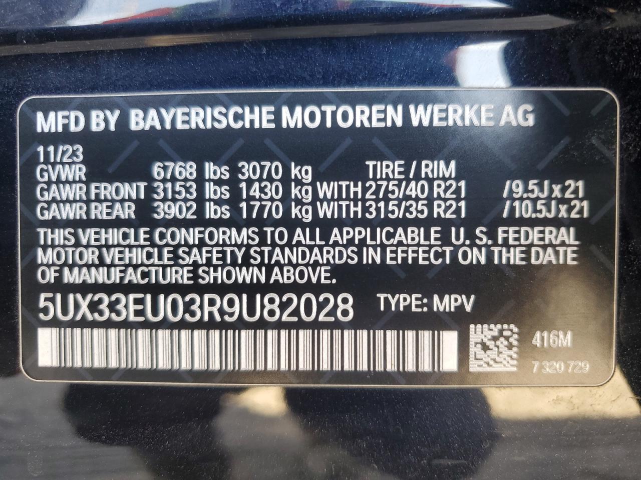 2024 BMW X5 M - Image 12
