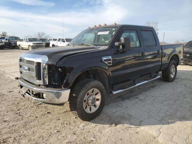 2008 Ford F250 Super Duty