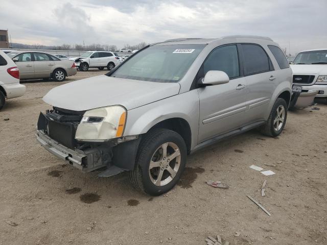 2007 Chevrolet Equinox Lt