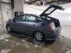 2007 Toyota Prius  de vânzare în North Billerica, MA - Side