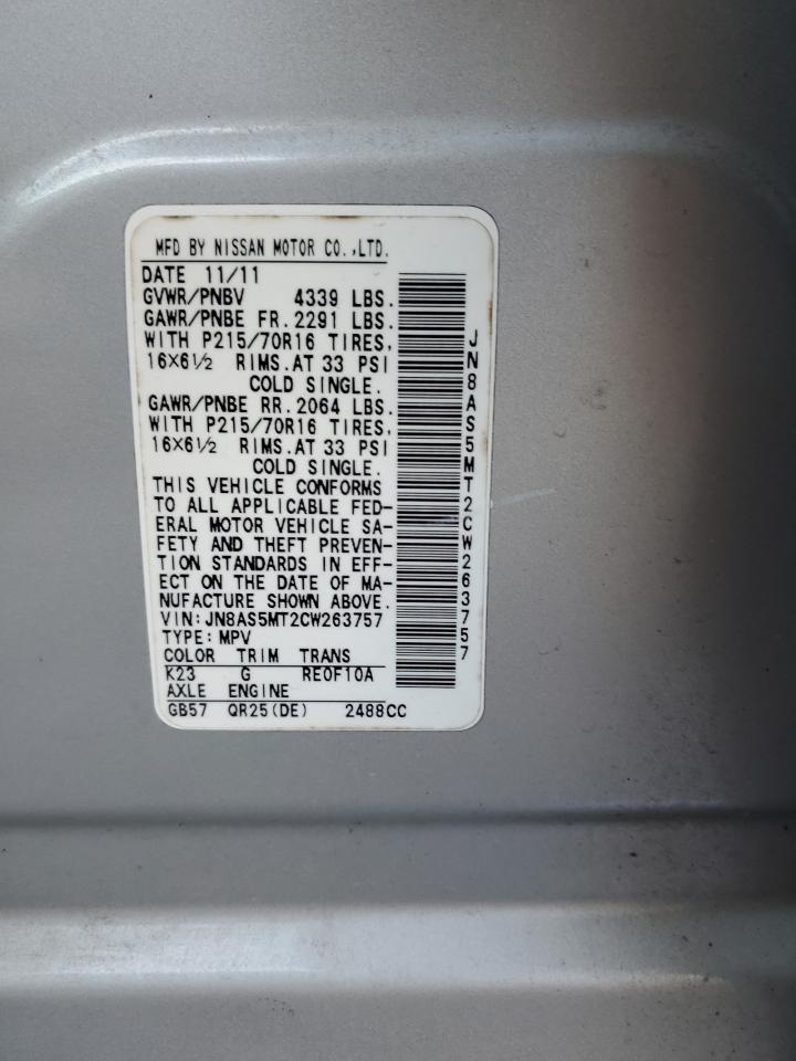 2012 Nissan Rogue S VIN: JN8AS5MT2CW263757 Lot: 83192384