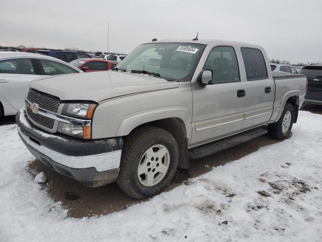 2005 Chevrolet Silverado K1500