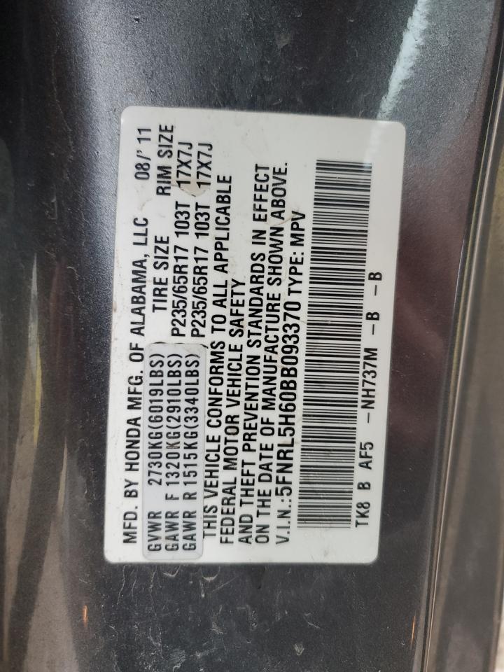 2011 Honda Odyssey - Image 13