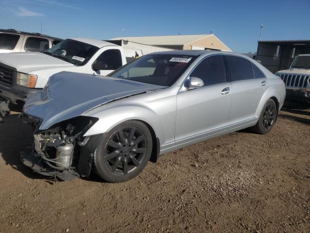 2007 Mercedes-Benz S 550 4Matic