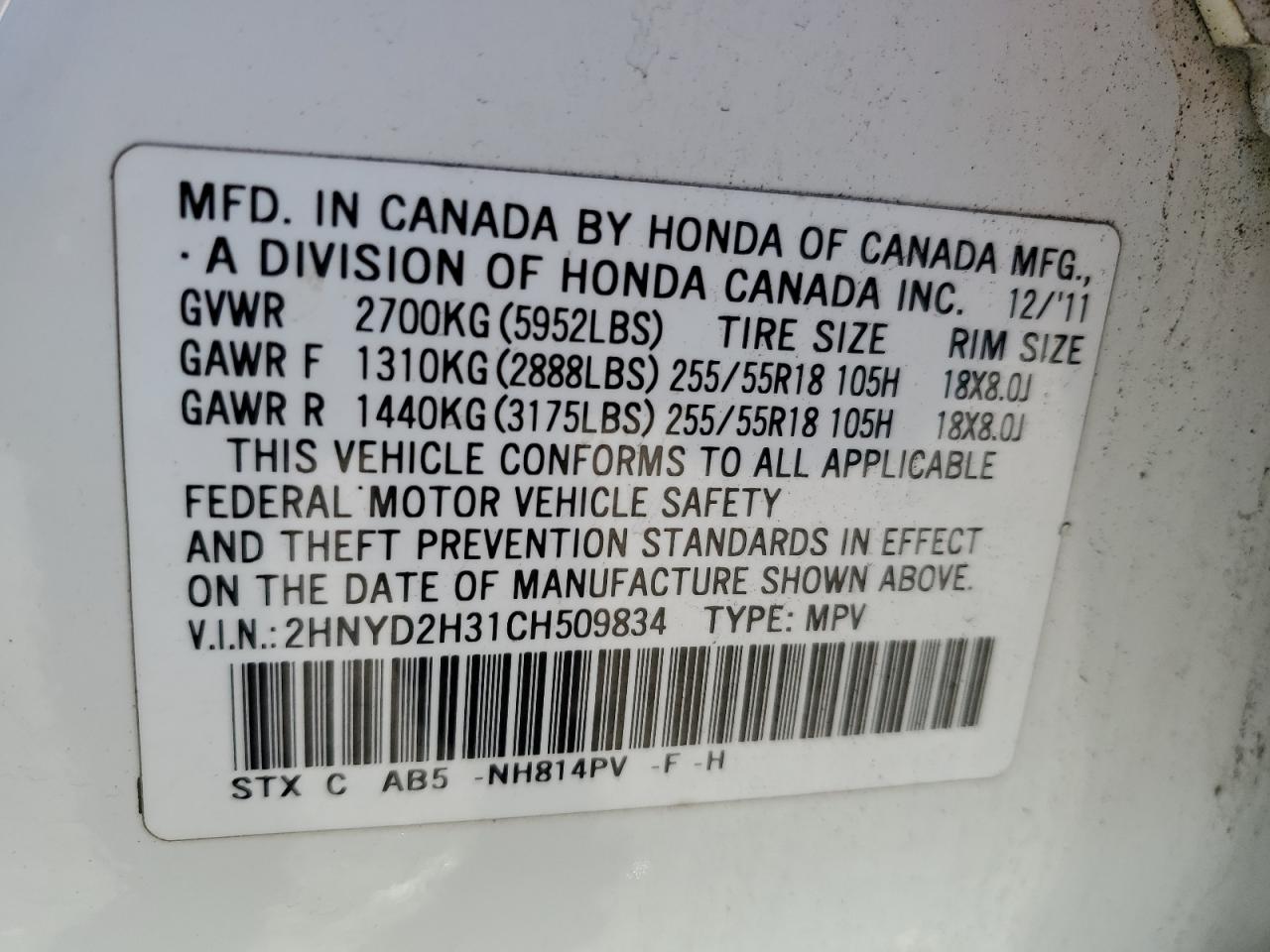 2012 Acura MDX - Image 13