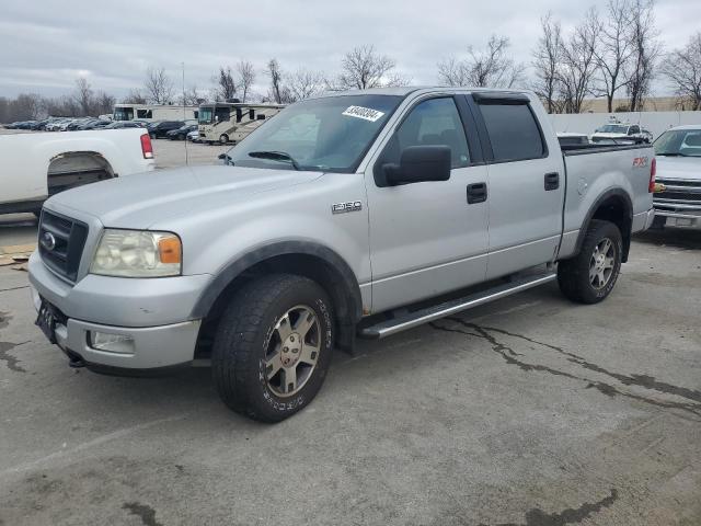 2005 Ford F150 Supercrew
