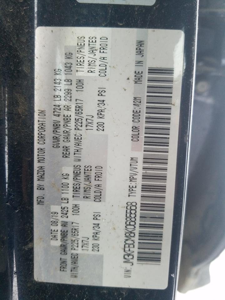 2019 Mazda Cx-5 Touring VIN: JM3KFBCM8K0685568 Lot: 83142104