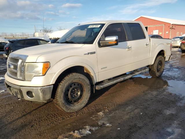 2011 Ford F150 Supercrew