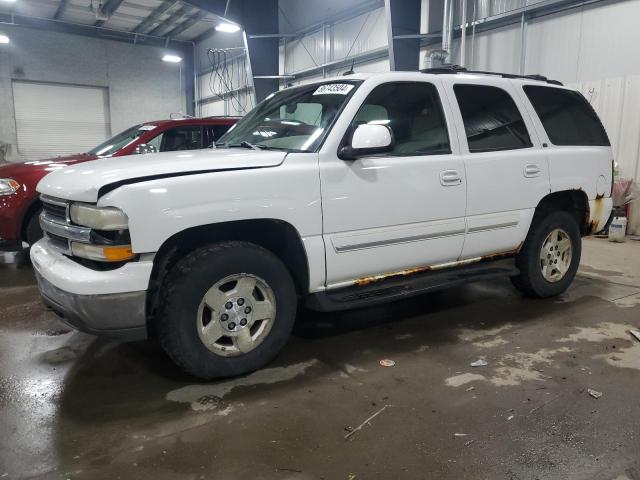 2004 Chevrolet Tahoe K1500