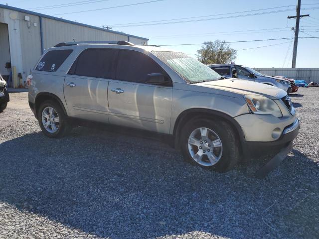  GMC ACADIA 2012 Сріблястий