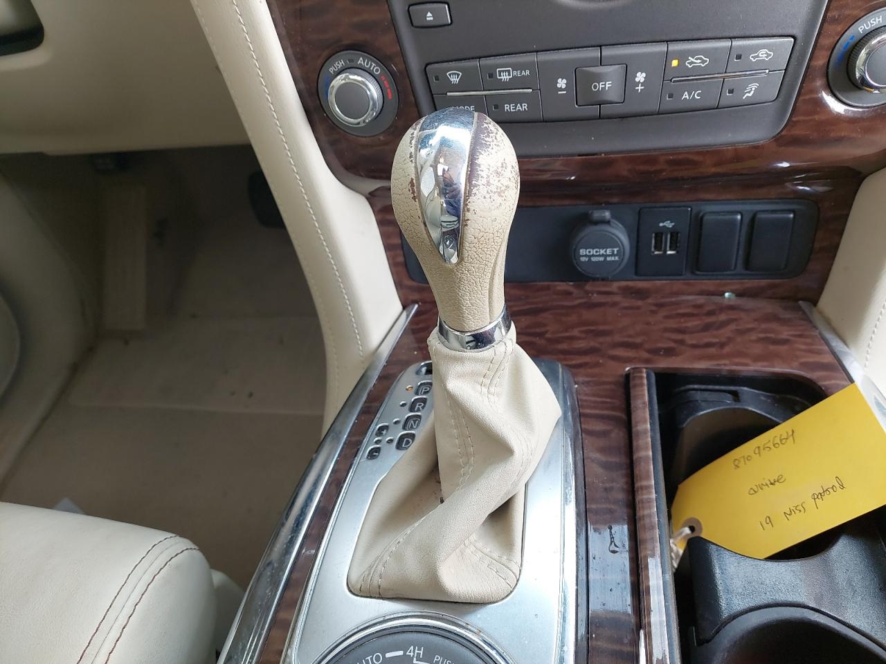 JN8AY2NY1K9368830 - 2019 Nissan PATROL - #87095664