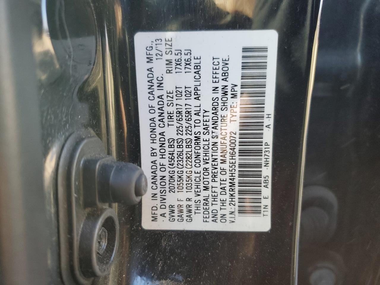 2014 Honda Cr-V Ex VIN: 2HKRM4H55EH640072 Lot: 83272514