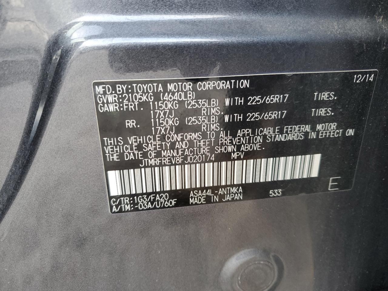 2015 Toyota RAV 4 - Image 13