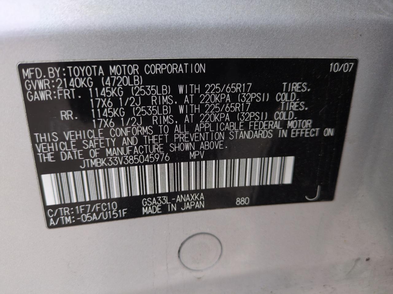 2008 Toyota Rav4 VIN: JTMBK33V385045976 Lot: 86209554