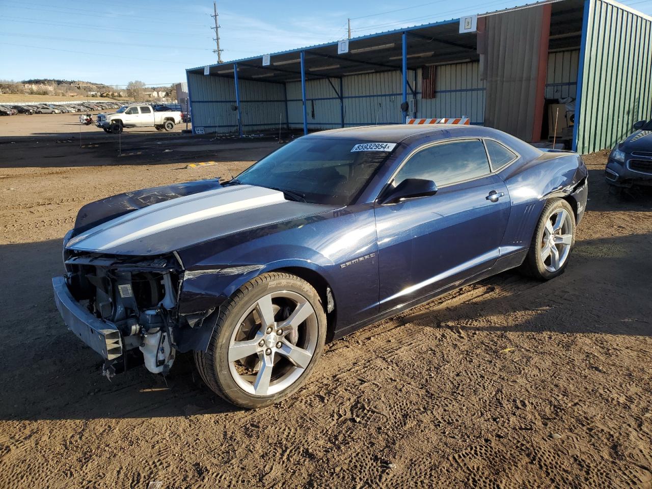 2010 Chevrolet Camaro Ss VIN: 2G1FK1EJ6A9189684 Lot: 85932954