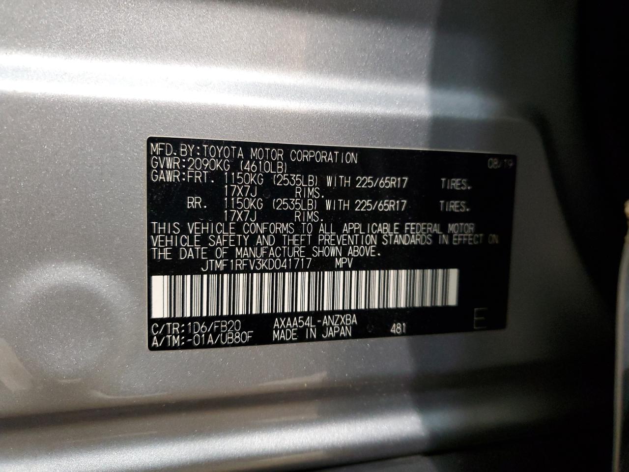 2019 Toyota RAV 4 - Image 14