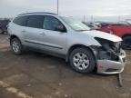 2017 Chevrolet Traverse Ls на продаже в Woodhaven, MI - Rear End