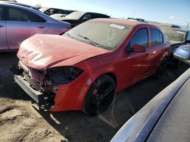 2008 Chevrolet Cobalt Sport