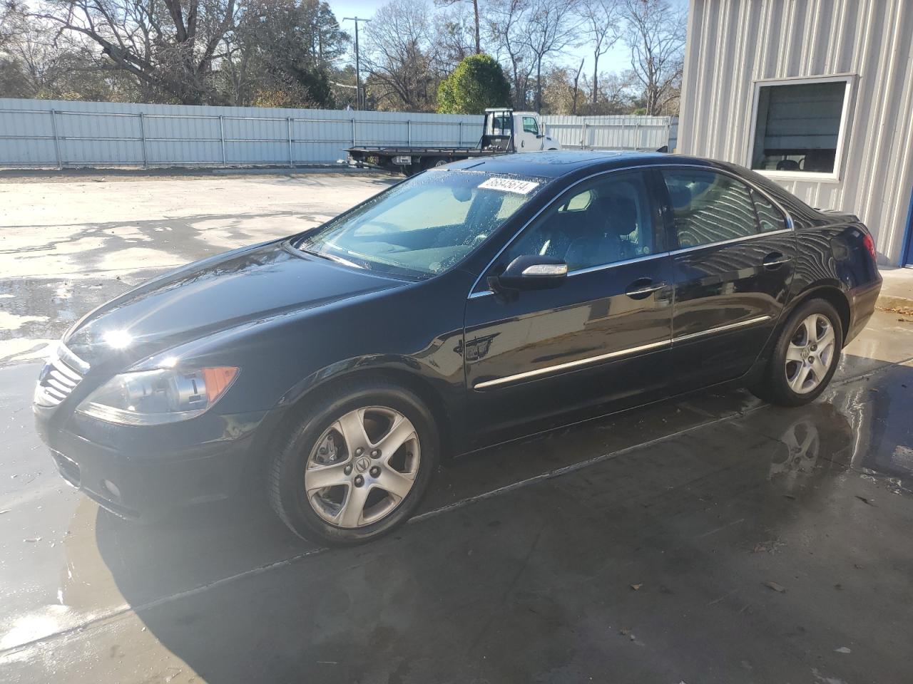 2006 Acura RL - Image 1