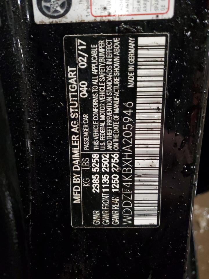 2017 Mercedes-Benz E 300 4Matic VIN: WDDZF4KBXHA205946 Lot: 83330054