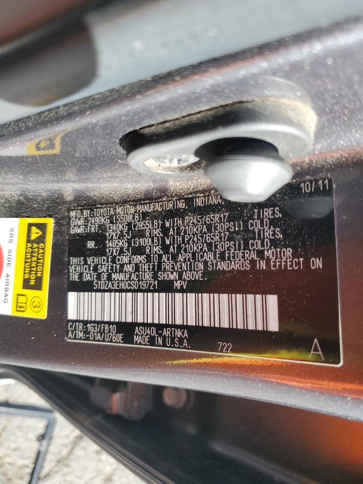 2012 Toyota Highlander - Image 16