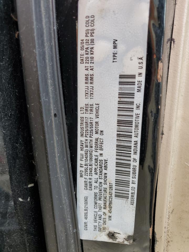 2005 Subaru Outback - Image 15