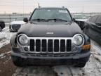 2005 Jeep Liberty Limited na sprzedaż w Elgin, IL - Front End