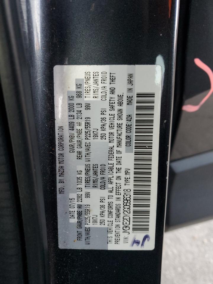 2016 Mazda CX-5 - Image 13
