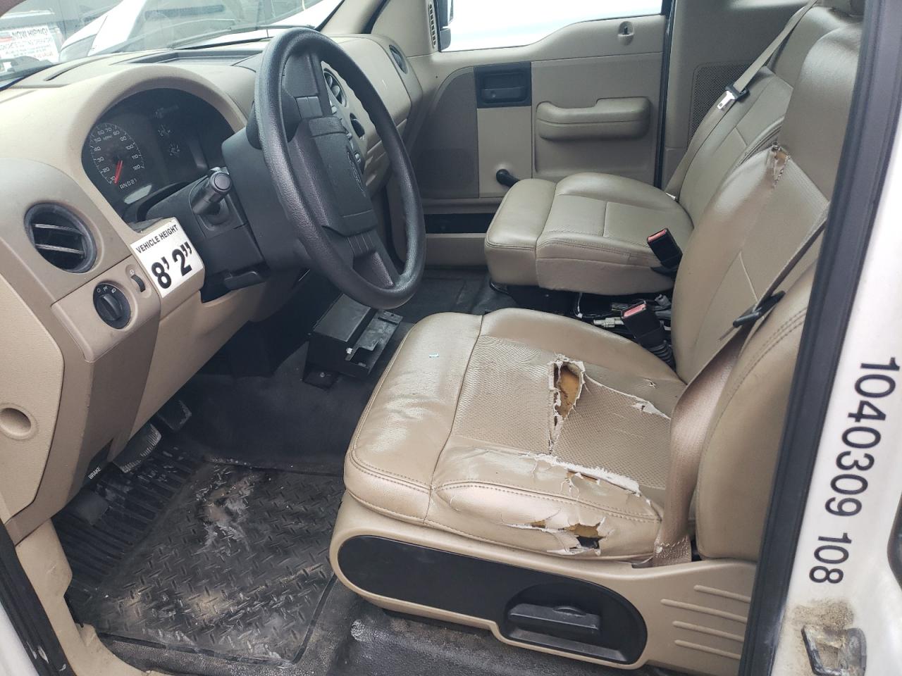 2008 Ford F150 VIN: 1FTRF12258KD78339 Lot: 78133504