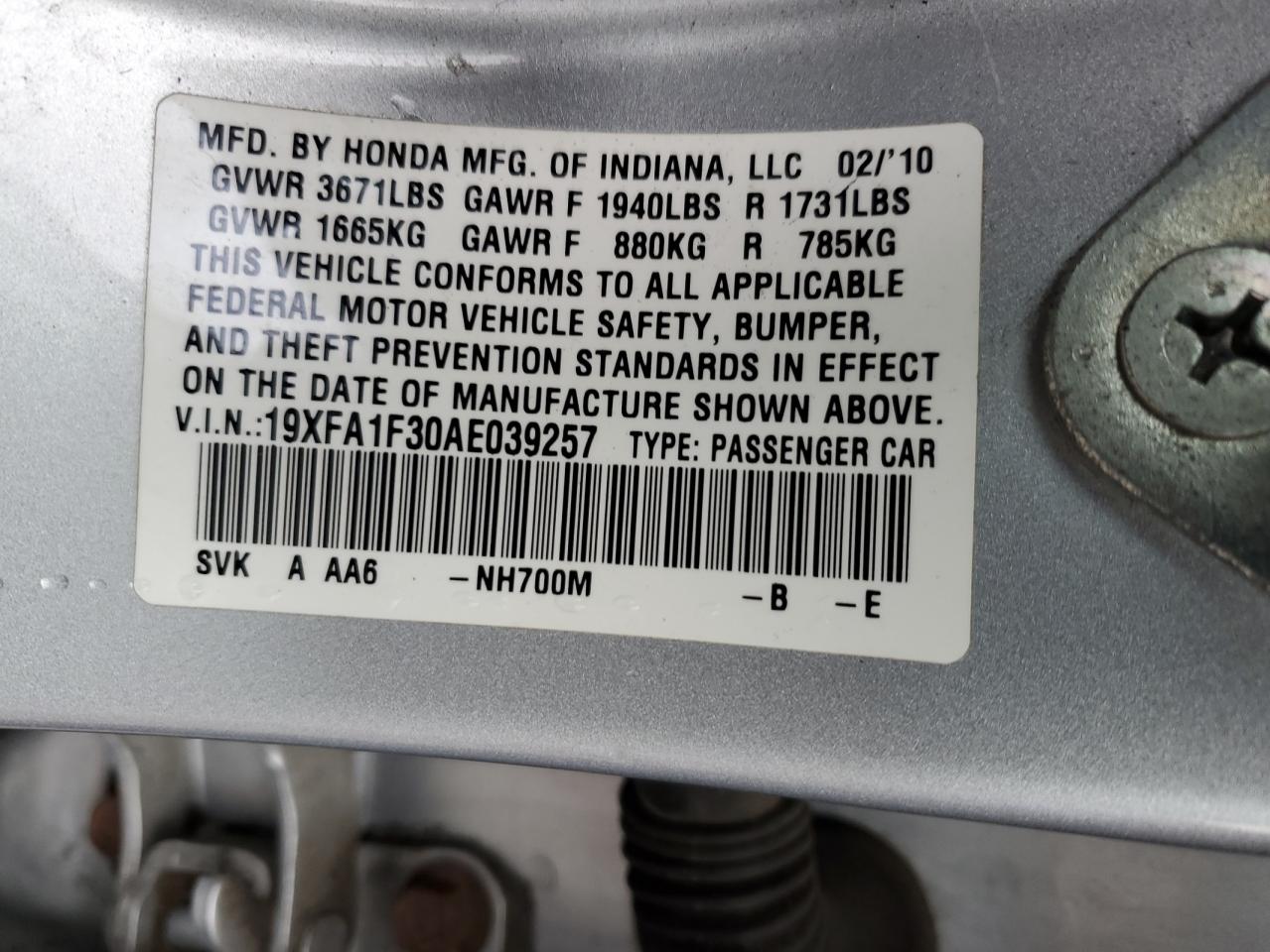 2010 Honda Civic - Image 14