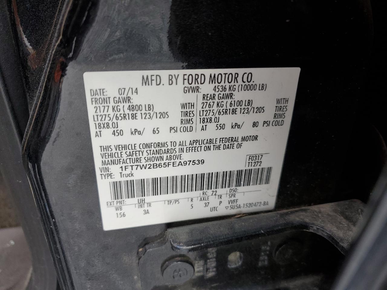 2015 Ford F250 - Image 13