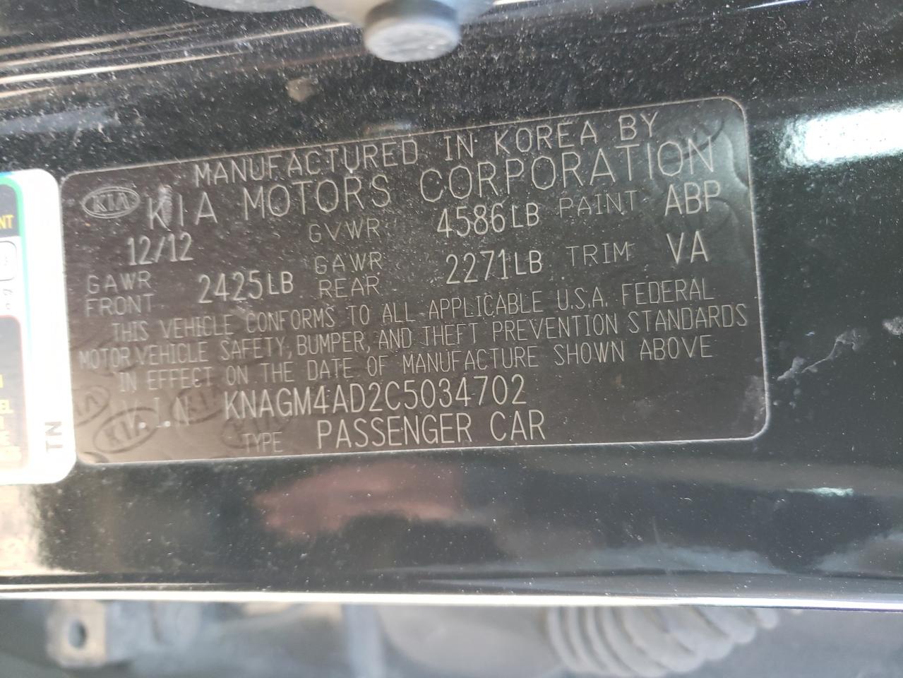 KIA OPTIMA 2012 VIN KNAGM4AD2C5034702 zdjęcie 12