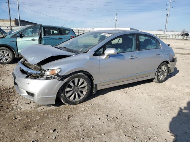 2011 Honda Civic Exl