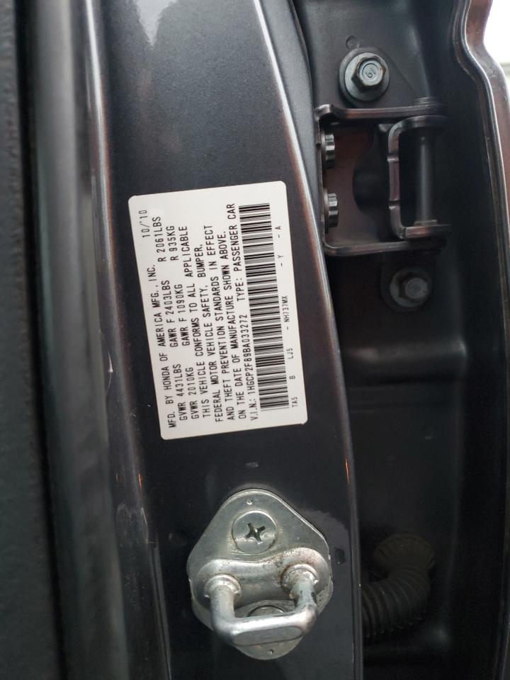 2011 Honda Accord Exl VIN: 1HGCP2F89BA033272 Lot: 85425484