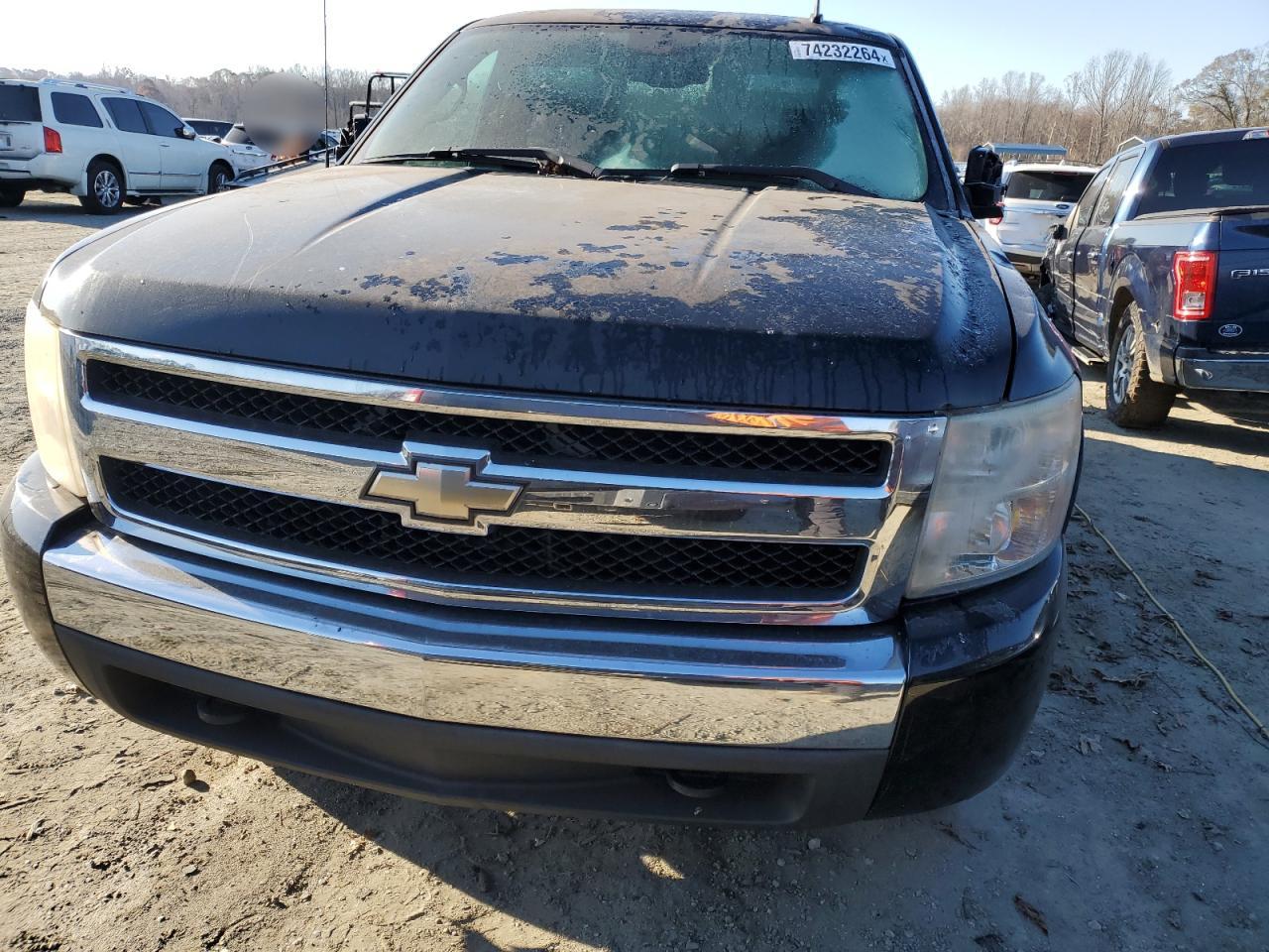 2007 Chevrolet Silverado - Image 5