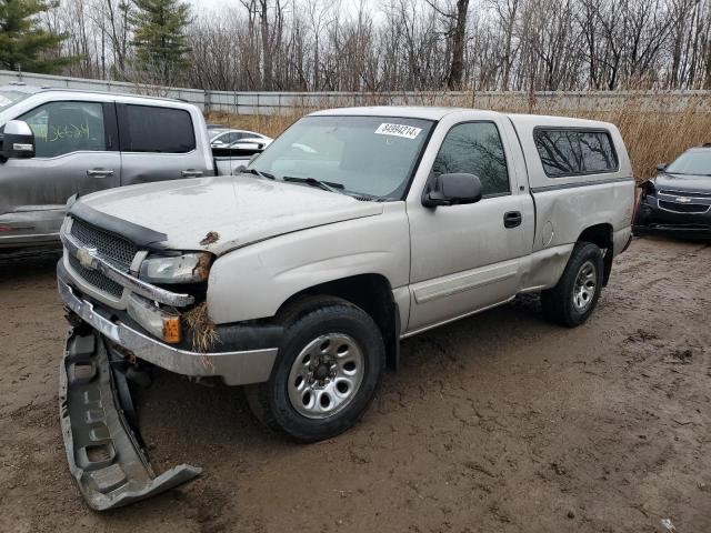 2005 Chevrolet Silverado K1500